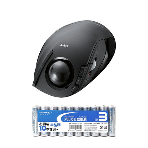 エレコム トラックボールマウス/人差し指/8ボタン/チルト機能/無線/ブラック + アルカリ乾電池 単3形10本パックセット ASNM-DT1DRBK+HDLR6/1.5V10P|パソコン パソコン周辺機器 マウス