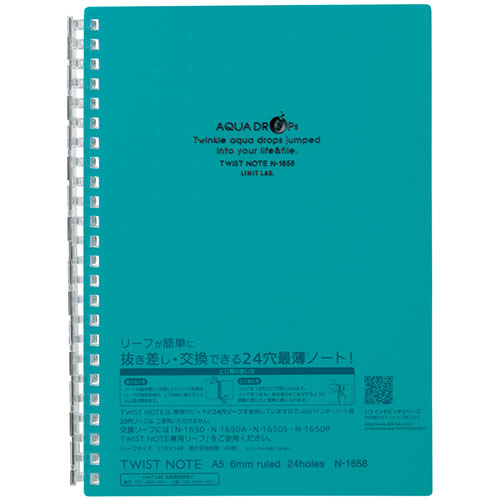 【10個セット】 LIHIT LAB. ツイストリングノート 青緑 ASNN-1658-28-BGX10|雑貨・ホビー・インテリア 雑貨 雑貨品