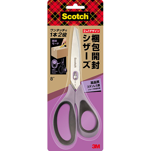 【5個セット】 3M Scotch スコッチ 梱包開封シザーズ 8インチ 1488-JX5|パソコン オフィス用品 その他