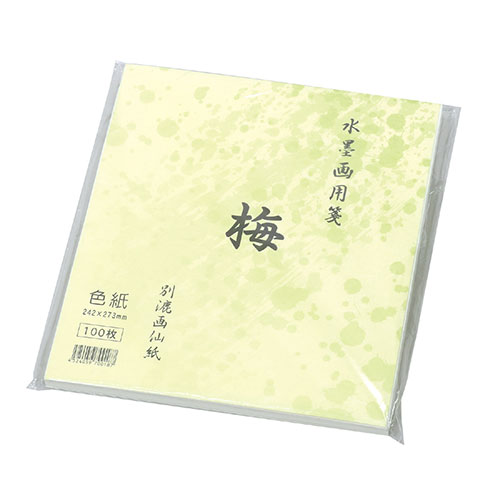 【100枚×10セット】 ARTEC 水墨画用紙 梅 色紙サイズ ASNATC20823X10|雑貨・ホビー・インテリア 雑貨 雑貨品 8,365円