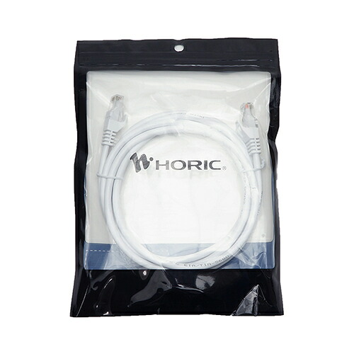 【5本セット】 HORIC ホーリック LANケーブル カテゴリー6A対応 2m ホワイト ASNLC20-042RWX5|パソコン パソコン周辺機器 LANケーブル