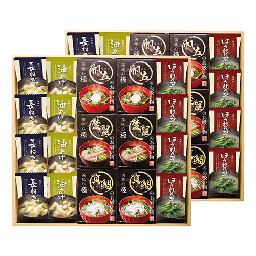 美味心 極 お吸い物&みそ汁ギフト 【フリーズドライ味噌汁(油あげ・ほうれん草・長ねぎ)・フリーズドライお吸い物 ほか】 ASN1220-051|食品 食品