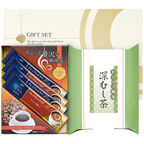 【5セット】 AGFコーヒー・ドリップ緑茶詰合せ【深むし茶(3g×4袋)1箱・AGFコーヒープレミアム(マイルド・ビター各7g×2本)】 ASN2616-011X5|食品 菓子