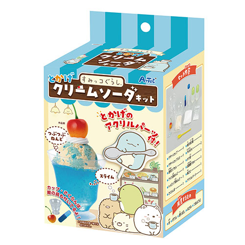 【3セット】 ARTEC すみっコぐらし とかげクリームソーダキット ASNATC58413X3|雑貨・ホビー・インテリア キッズ・子供用品 知育・学習玩具・教材・工作