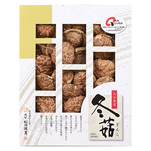 松岡椎茸 大分産椎茸どんこ 【大分産原木乾椎茸どんこ130g】 昔も今も変わらぬ味と香り ASNB2125094|食品 食品