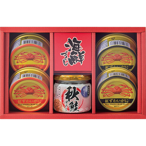 海鮮づくし 紅ずわいがに(ほぐし身)・紅ずわいがに(脚肉入り)(各55g)×各2、秋鮭ほぐし(50g)×1 ASNB1104610|食品 食品