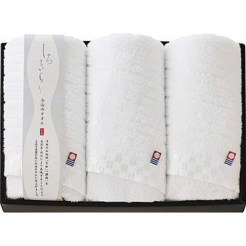 【44セット】 しろきらり フェイスタオル3P 【フェイスタオル(33×75cm)×3枚】 ASNFUJI-615603542X44|雑貨・ホビー・インテリア 雑貨 タオル・バスタオル・フェイスタオル