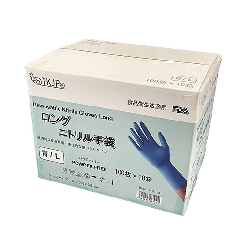 TKJP ニトリル手袋 Lサイズ 1,000枚×1箱 食品衛生法適合 ロング 使い捨て 作業用 ゴム手袋 ブルー ASNglove042-1000-l-bule|防災用品 衛生用品 その他衛生用品 13,459円