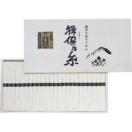 揖保乃糸 揖保乃糸 特級品 24束 【揖保乃糸特級品 50g×24束】 ASNFUJI-021764397|食品 食品