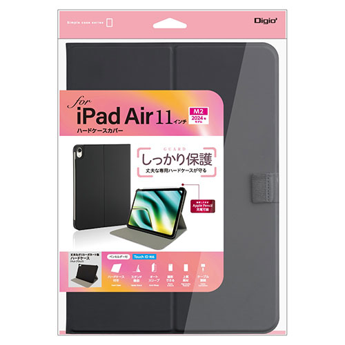 ナカバヤシ 11インチiPad Air(M2)用 ハードケースカバー ブラック ASNTBC-IPA24107BK|スマートフォン・タブレット・携帯電話 iPad iPadケース