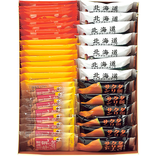 わかさや本舗 ガレットセット 【じゃがバタークッキー・ポテっとチーズ・牛乳サブレ・北海道ミルククリームサンド ほか】 ASNFUJI-910561072|食品 菓子