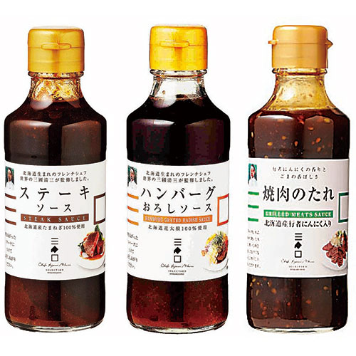 【12セット】 三國監修 ステーキソース&ハンバーグソース&焼肉のたれセット ASNFUJI-250255581X12|食品 食品｜緑花堂ストア