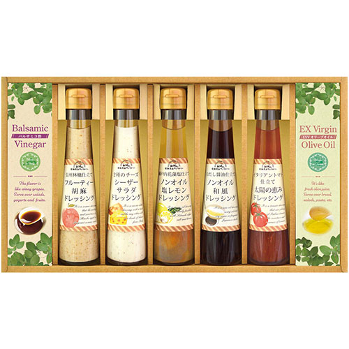 飛騨高山ファクトリー すこやかドレッシングとオリーブオイル&ビネガー ASNC6176605|食品 食品