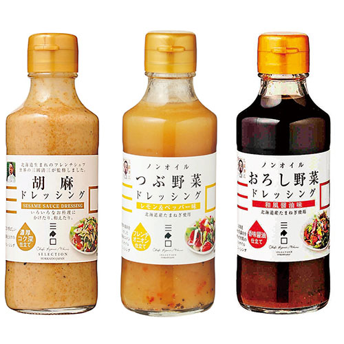 【12セット】 三國監修・推奨 ドレッシング3本セット【胡麻・つぶ野菜ノンオイル・おろし野菜ノンオイル】 ASNFUJI-250255579X12|食品 食品
