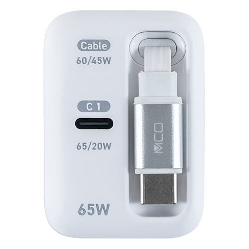 ナカバヤシ 巻き取りケーブル付きUSB PD充電器 65W ケーブル忘れの心配なし 巻取り式ケーブル内蔵 ホワイト ASNJYU-ACR0165W|家電 生活家電 充電池・充電器