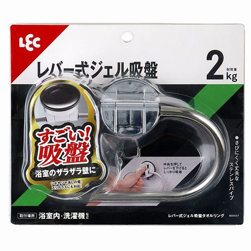 【5セット】 レック レバー式ジェル吸盤タイプ タオルリング ASNB00557X5|雑貨・ホビー・インテリア 雑貨 入浴・バス・お風呂用品