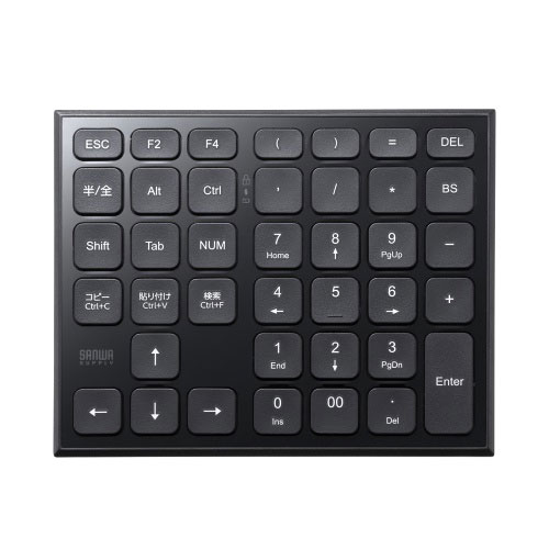 サンワサプライ 表計算Bluetoothテンキー ブラック ASNNT-BT27BK|パソコン パソコン周辺機器 キーボード
