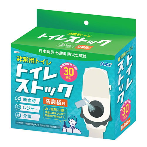 ARTEC トイレストック(非常用トイレ)防臭袋付30回用 ASNATC35587|防災用品 非常用トイレ・シャワー 非常用トイレ 4,072円