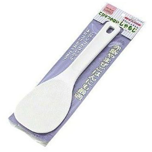 【5セット】 和平フレイズ こびりつかない杓文字30cm ASNKR-6984X5|雑貨・ホビー・インテリア キッチン雑貨 調理器具