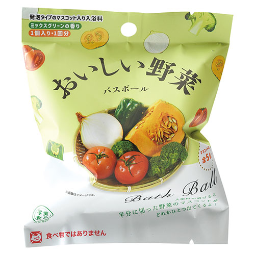 【1ケース(24個入)】 ノルコーポレーション バスボール 発泡タイプの入浴剤 写実食品 おいしい野菜 ASNOBOYA0101X24|雑貨・ホビー・インテリア 雑貨 入浴・バス・お風呂用品 9,900円