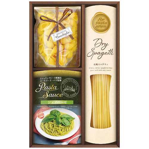 【5セット】 ル・トア・ド・パリ あえるパスタソースバラエティ【スパゲティ・マカロニ(コンキリエ)・あえるパスタソース(ジェノベーゼ)】 ASN2731-053X5|食品 食品