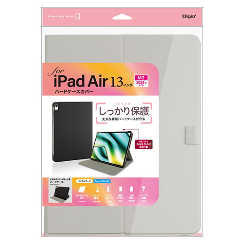 ナカバヤシ 13インチiPad Air(M2)用 ハードケースカバー グレー ASNTBC-IPA24307GY|スマートフォン・タブレット・携帯電話 iPad iPadケース