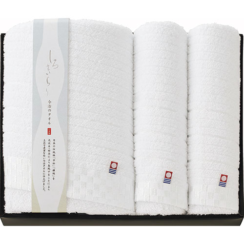 【26セット】 しろきらり タオルセット 【バスタオル×1・フェイスタオル×2】 ASNFUJI-615603544X26|雑貨・ホビー・インテリア 雑貨 タオル・バスタオル・フェイスタオル