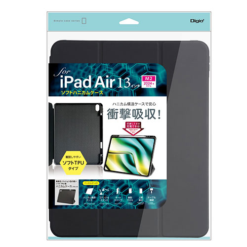 ナカバヤシ 13インチiPad Air(M2)用 ソフトハニカムケース ブラック ASNTBC-IPA24305BK|スマートフォン・タブレット・携帯電話 iPad iPadケース