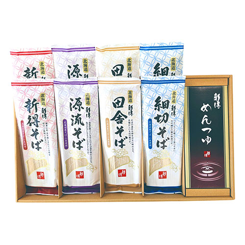 新得そば 乾麺詰合せ 【新得そば・源流新得そば・新得田舎そば・新得細切そば各180g×2・めんつゆ75ml×4】 ASNFUJI-220271040|食品 食品