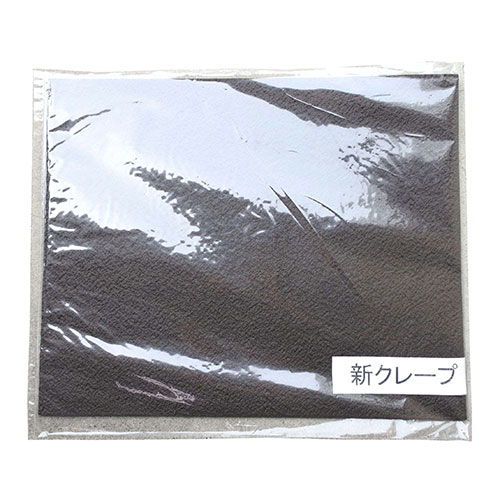 荒川産業 新クレープ 大 シューズ修理用シート 4mm チョコ ASNARAKAWA06987|雑貨・ホビー・インテリア 雑貨 靴・シューケア・消臭防臭・防水・修理用品