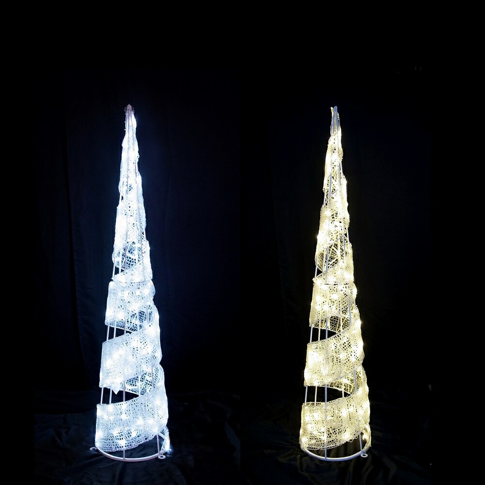 スパイラルコーン140cm[CRNl3d909]3Dモチーフ 51,450円
