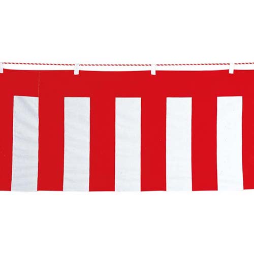 90x720cm 綿紅白幕(紅白ひも付き) [ONSSPFL7062] 送料無料 |人工観葉植物 造花 フェイク グリーン 装飾 飾付 資材 デコレーション 飾り イベント用品 パーティ用品 装飾品 店舗装飾 ディスプレイ イベントグッズ パーティグッズ 祭り用品 紅白幕 幕 垂れ幕 縁日 式典 お祝い