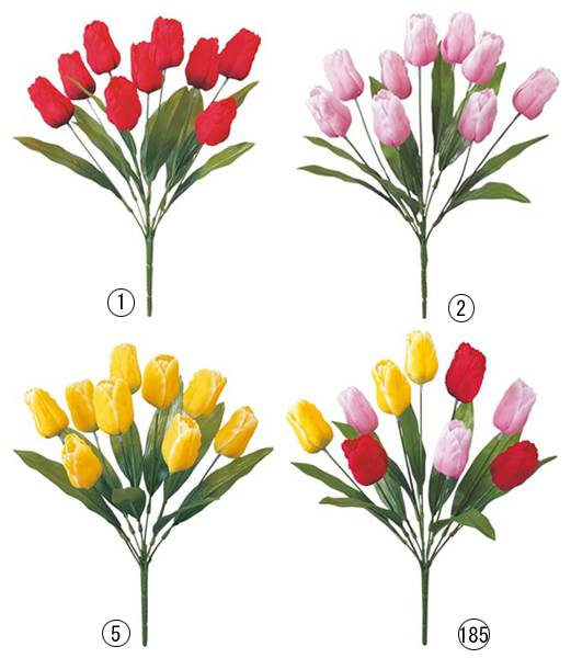 楽天市場 チューリップブッシュ 9 造花 フラワー 人工観葉植物 花束 Flbu1687 フェイク グリーン 資材 フラワー アレンジメント 造花装飾専門店 緑花堂