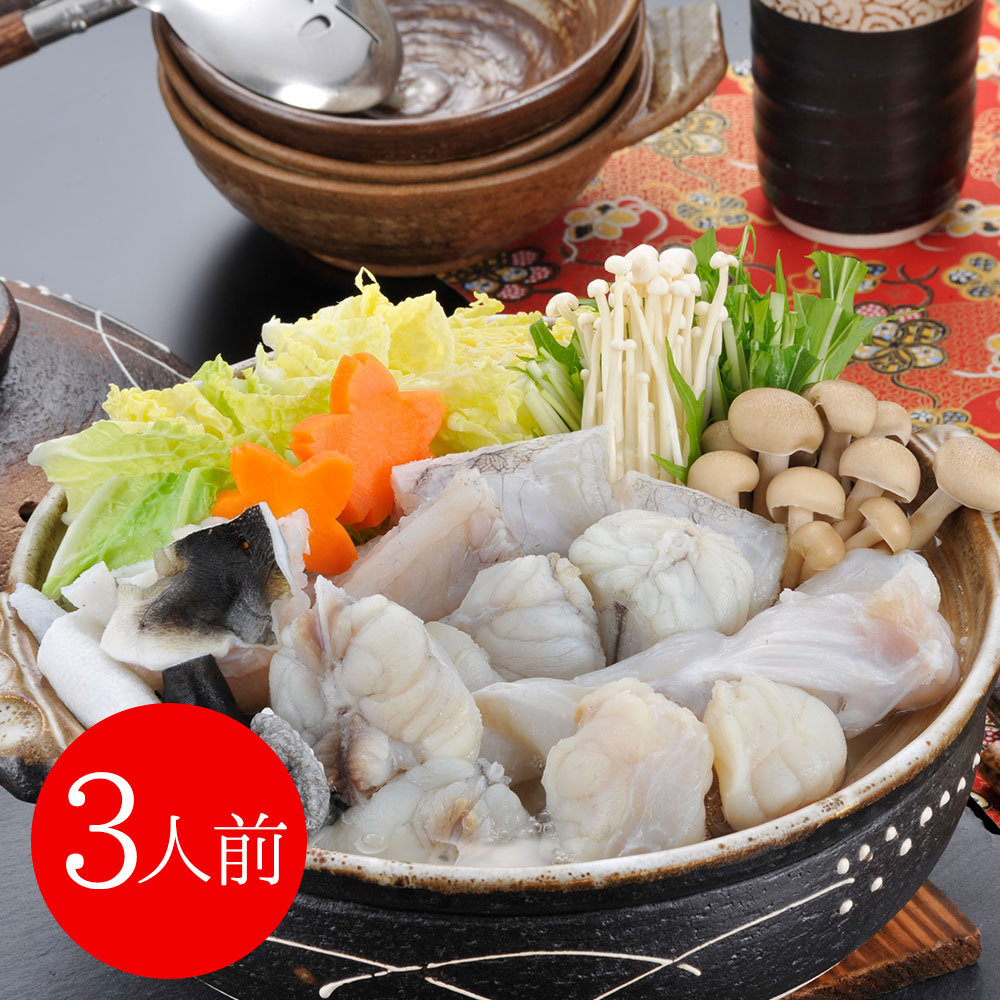 冬の食卓を賑わす料理、ちり鍋。 福岡 「ふく太郎本部」 とらふくちりセット （3人前）[SHS0710174]｜緑花堂ストア