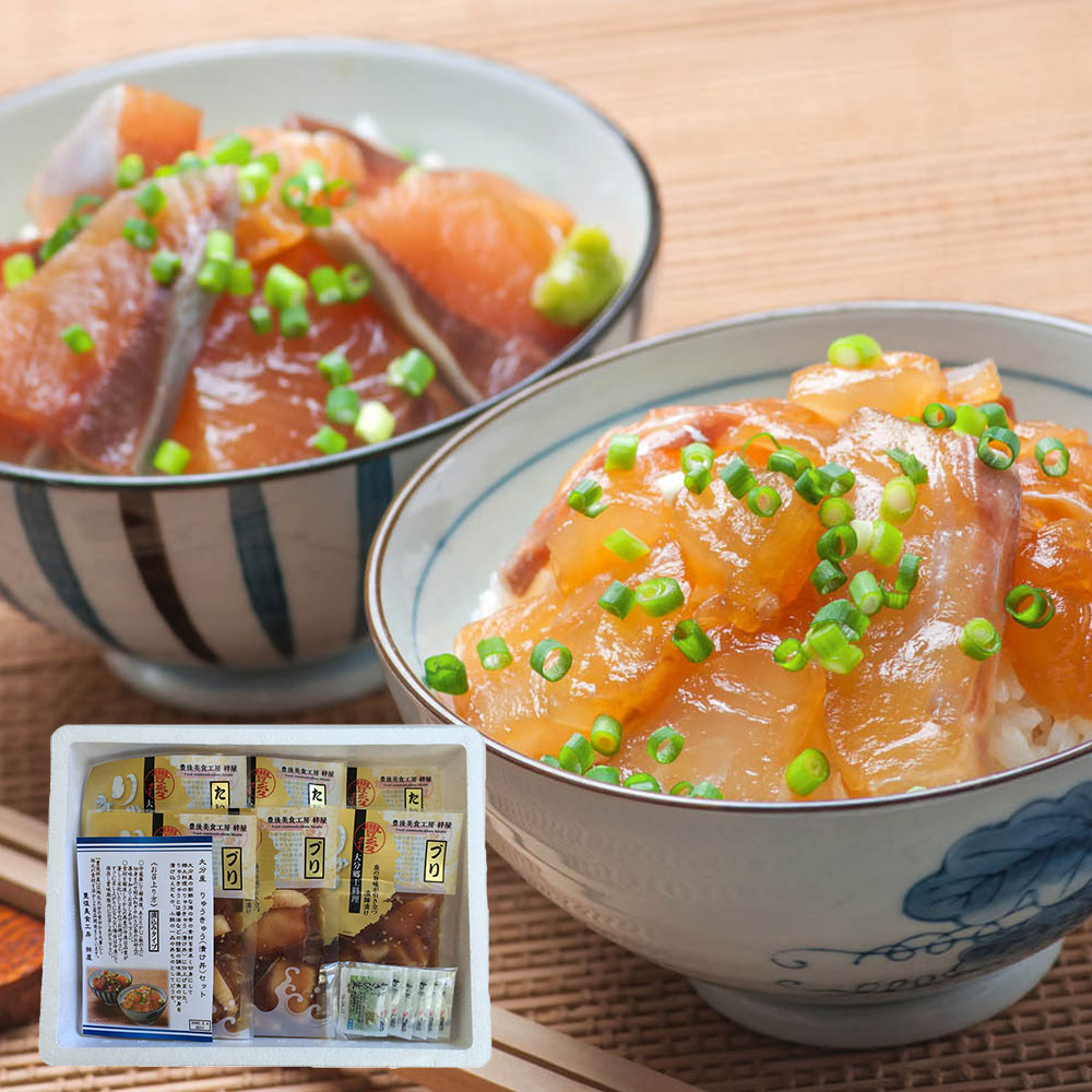 海鮮たたきと郷土料理のりゅうきゅう漬けのセット。 大分 「豊後絆屋」 海鮮たたき＆名物りゅうきゅう漬セット[SHS2440031]｜緑花堂ストア