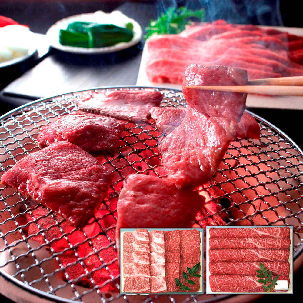 焼肉用とすき焼き・しゃぶしゃぶ用の2種が愉しめる贅沢なセット 兵庫 「三田屋総本家」 黒毛和牛焼肉・すきしゃぶセット[SHS3250016]