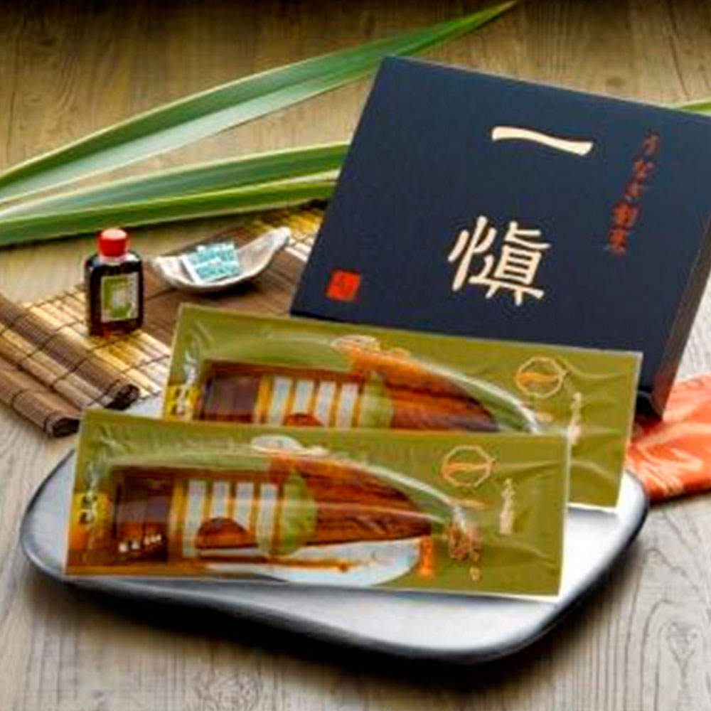上質の鰻だけを丁寧に焼き上げました。 うなぎ割烹 「一愼」 長蒲焼[SHS3440639]｜緑花堂ストア
