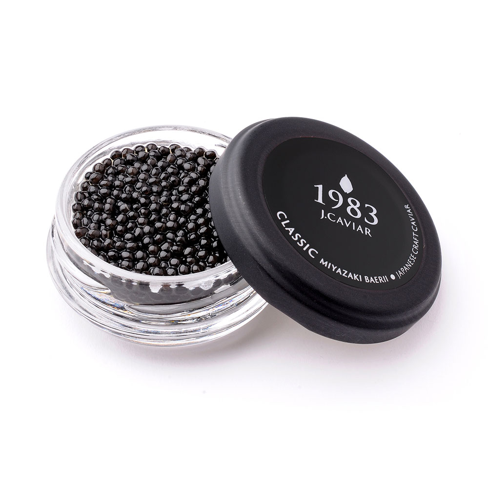シベリアチョウザメの卵を岩塩のみで薄く味付けして熟成。 キャビア 1983 J.CAVIAR バエリ クラシック (20g)[SHS5360023]