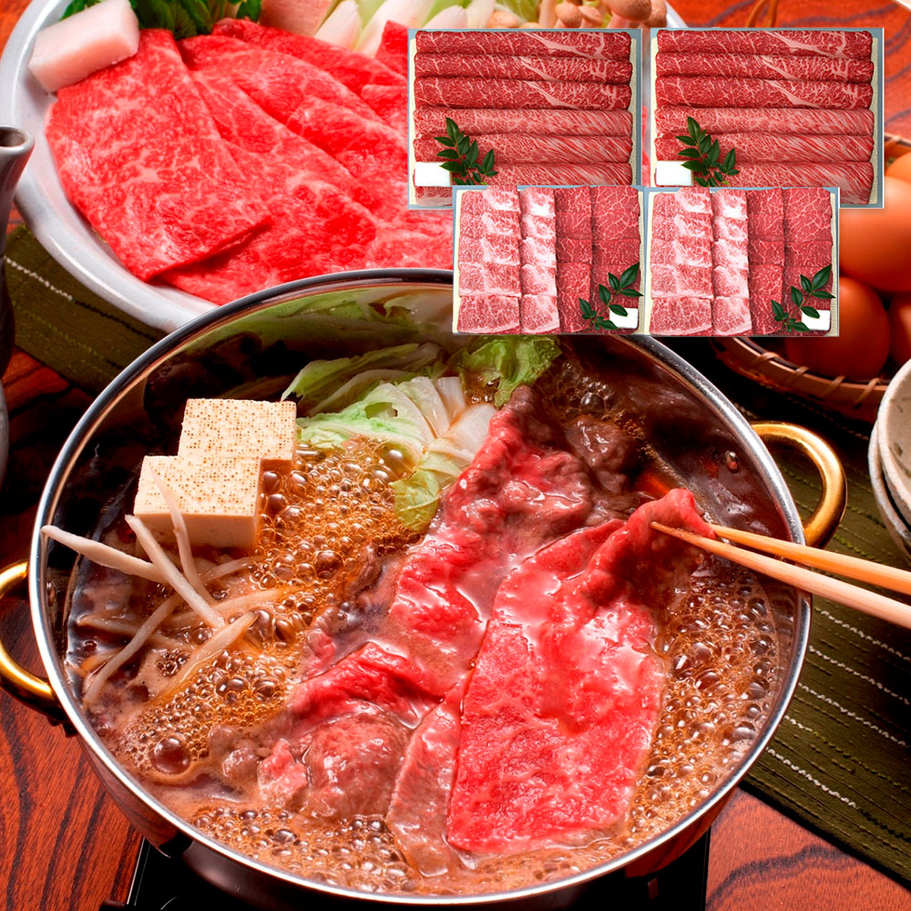 兵庫 「三田屋総本家」 黒毛和牛すきしゃぶ・焼肉セット （(モモ400g、ロース300g)&times;2、(モモ180g、バラ180g)&times;2） / 牛肉 牛もも 牛ばら すき焼き しゃぶしゃぶ 送料無料[SHS3250036]【 】｜緑花堂ストア