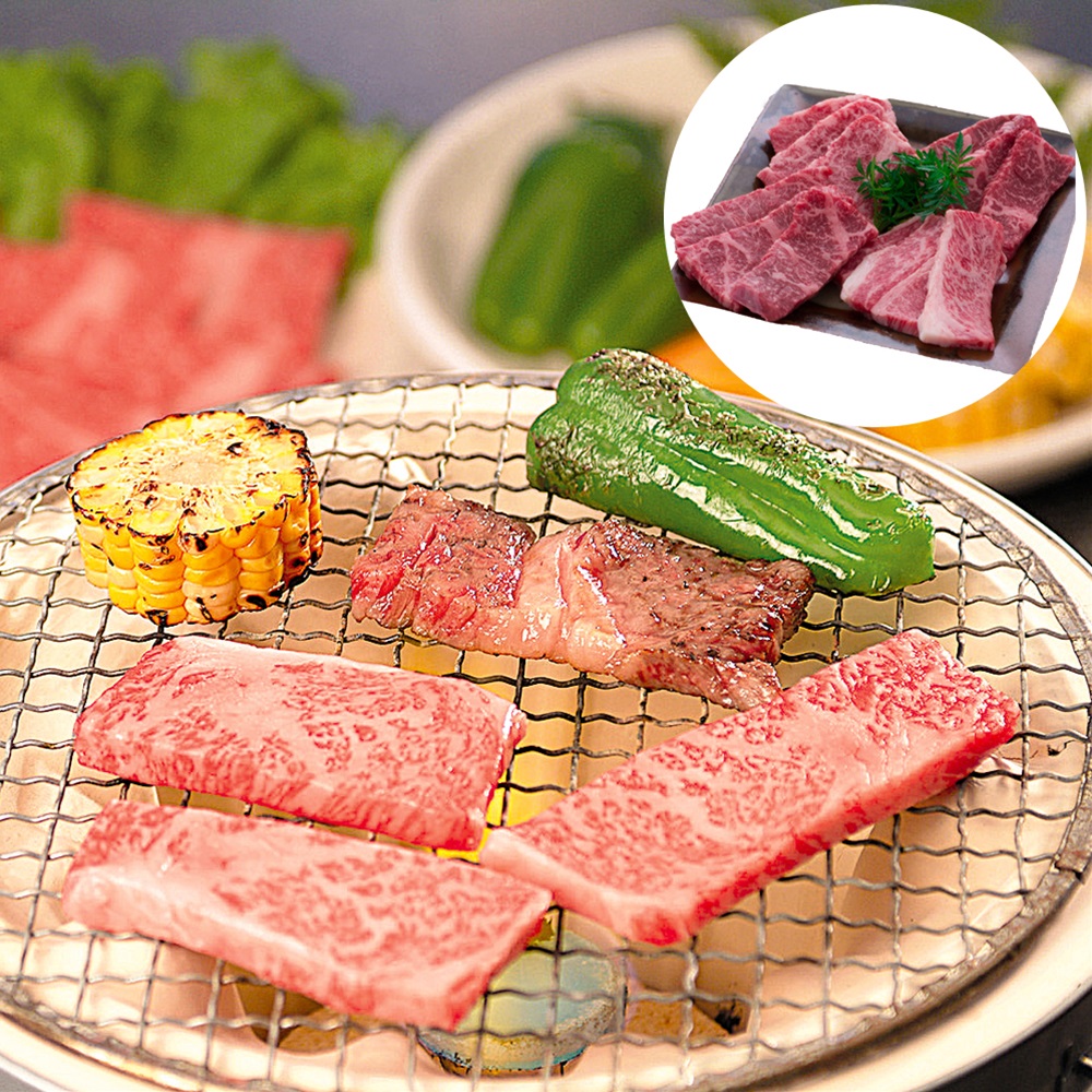 長野 信州アルプス牛 焼肉 SHS3950038 |精肉 肉加工品 牛肉 焼肉 詰め合わせ お歳暮 お中元 誕生会 父の日 特産品