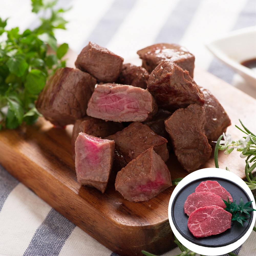 岐阜 飛騨牛ステーキセット SHS3950089 |精肉 肉加工品 牛肉 ステーキ 詰め合わせ お中元 お歳暮 会席料理 父の日 誕生会｜緑花堂ストア