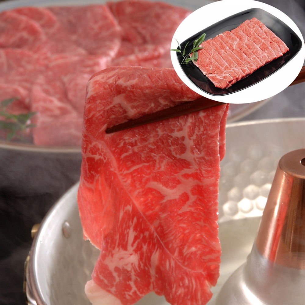信州プレミアム牛肉すきしゃぶ用 SHS3950319 |精肉 肉加工品 牛肉 セット 詰め合わせ お中元 母の日 名産 引越祝い お歳暮|緑花堂ストア