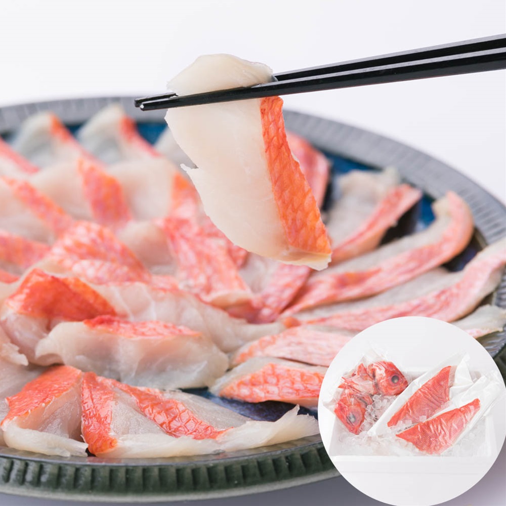 金目鯛 解体セット SHS7070054 |惣菜 和風惣菜 鯛 セット 詰め合わせ お中元 お歳暮 母の日 プレゼント お見舞品