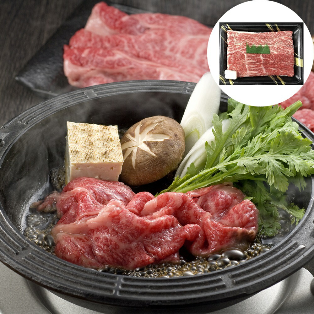 三重 松阪牛 すきやき 肉加工品 モモ 500g バラ SHS790009 精肉 三重 松阪牛 肉加工品 すきやき