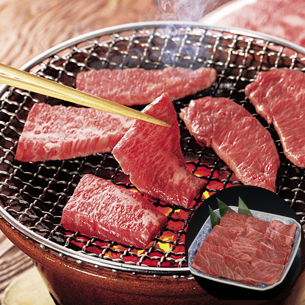 宮崎 宮崎牛 焼肉 SHS790021 |精肉 肉加工品 牛肉 焼肉 詰め合わせ お歳暮 父の日 お中元 名産 お見舞品