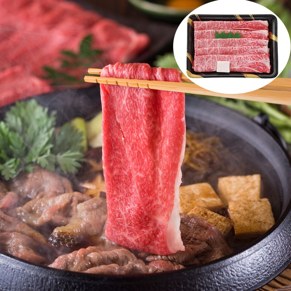 三重 松阪牛 すきやき リブロース 500g SHS790048 |精肉 肉加工品 牛肉 すきやき 詰め合わせ お歳暮 父の日 お中元 名産 会席料理