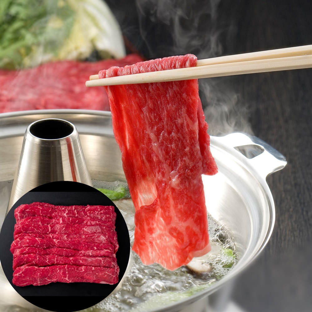 兵庫 神戸ビーフ しゃぶしゃぶ もも 肩 500g SHS790160 |精肉 肉加工品 牛肉 しゃぶしゃぶ 詰め合わせ お歳暮 父の日 特産品 誕生会 お中元|緑花堂ストア