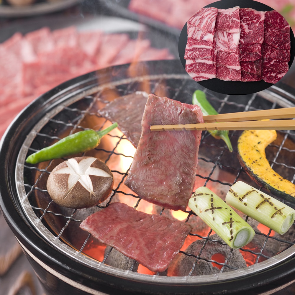 国産黒毛和牛 焼肉 モモ バラ 500g×2 計1kg SHS790176 |精肉 肉加工品 牛肉 焼肉 詰め合わせ お中元 お歳暮 特産品 父の日 誕生会 15,768円