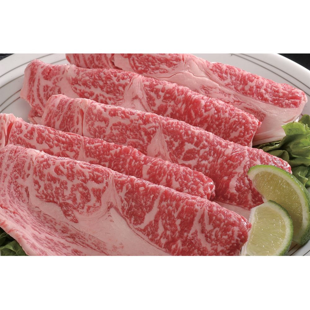 黒毛和牛サーロインスライス C 北海道平取産 SHS0080606 |牛肉 ステーキ 肉加工品 お中元 父の日 特産品 19,719円