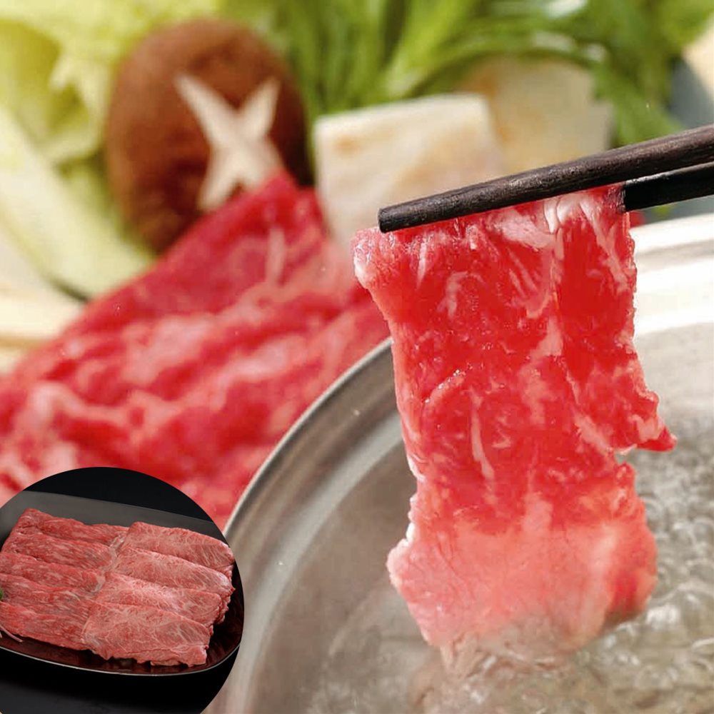 宮崎牛しゃぶしゃぶ バラ 550g 宮崎牛の肉質とその霜降りの良さを堪能 SHS0130225 |牛肉 しゃぶしゃぶ 肉加工品 お歳暮 父の日 お中元 名産|緑花堂ストア
